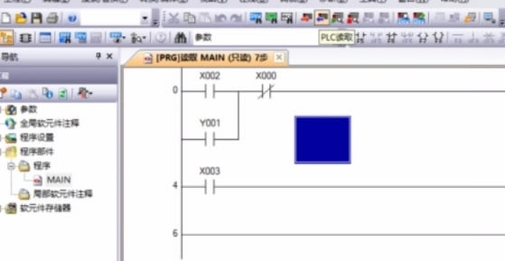 GX Works2ƽôxȡplc2