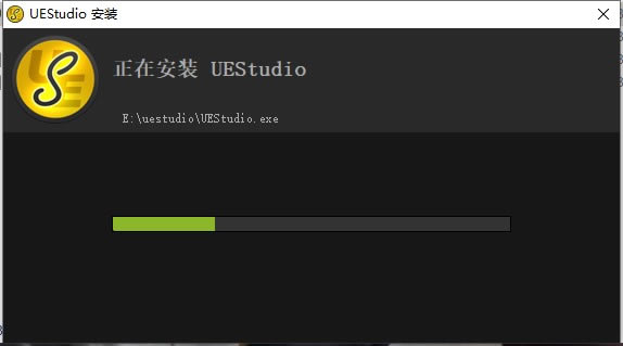 UEStudio2023°氲b̳2