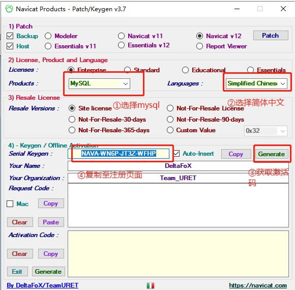 Navicat for MySQL 12b̳8