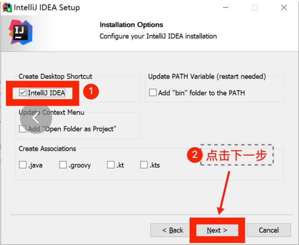 IntelliJ IDEA 2022.3.2ƽ桿IntelliJ IDEA 2022.3.2ƽٶd (a)