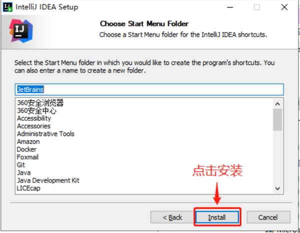 IntelliJ IDEA 2022.3.2ƽ氲bE3