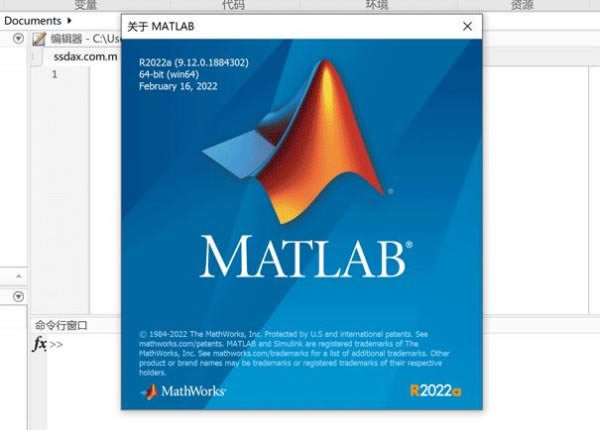 MATLAB R2022aƽٶ 2DƬ