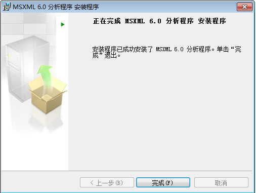 MSXML6.10.1129.0ٷdbE3