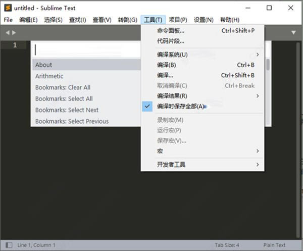Sublime Text4؄eٶ1