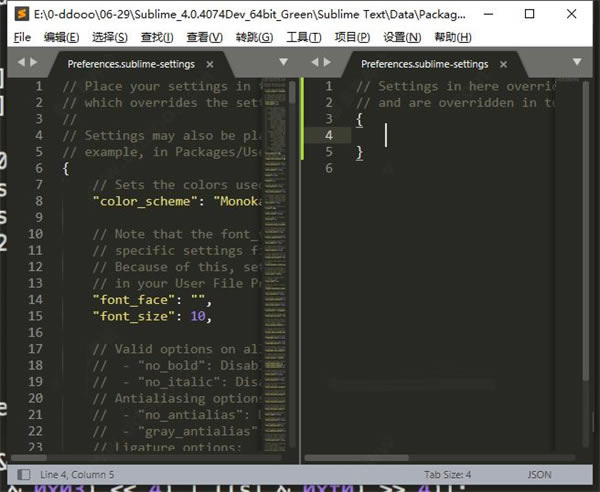 Sublime Text4؄eٶ2