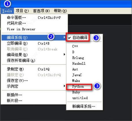 Sublime Text4؄eٶô\(yn)pythona4