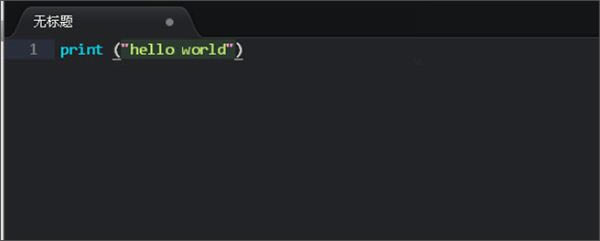 Sublime Text4؄eٶô\(yn)pythona2