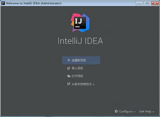 IntelliJ IDEA 2022.1ƽ2