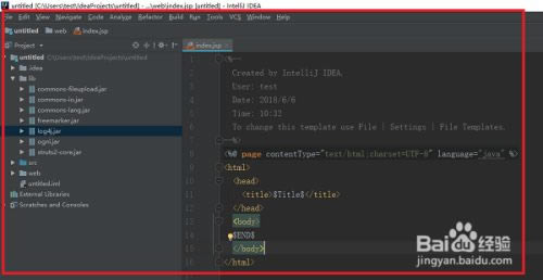 IntelliJ IDEA 2022.1ƽôO(sh)}1