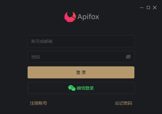 Apifoxb̳3