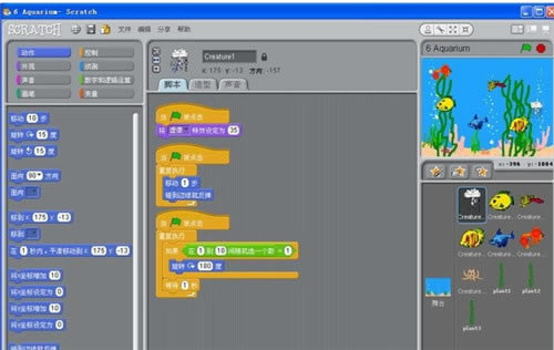 ؈Scratch3.0İܛB