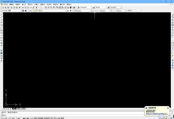 AutoCAD2007MdAutoCAD2007M؄e İ棨a