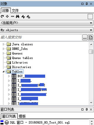 PLSQL Developer13؄eʹ÷3