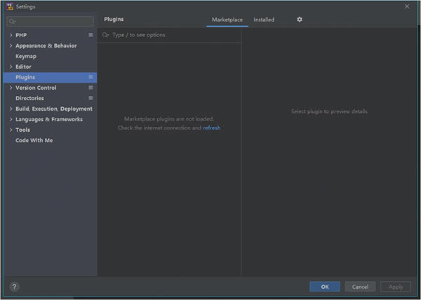 PHPStorm2021.3ƽ氲bE2