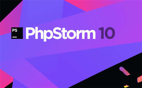 phpstorm؄e؈D