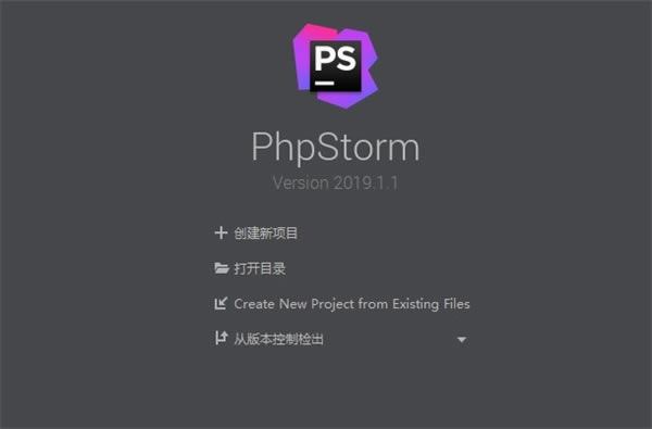 phpstorm؄eɫ؈D