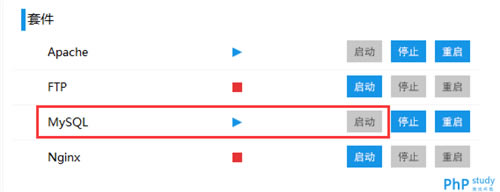 MySQL؈D1