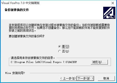 VFP7.0؄e氲bE1