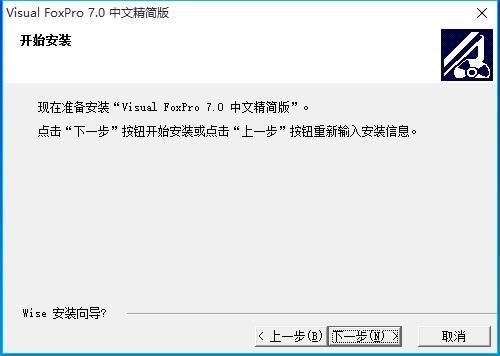 VFP7.0؄e氲bE4