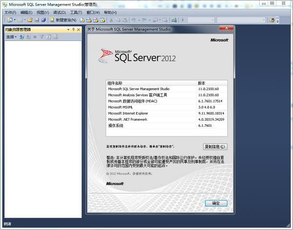 SQL Server؈D1