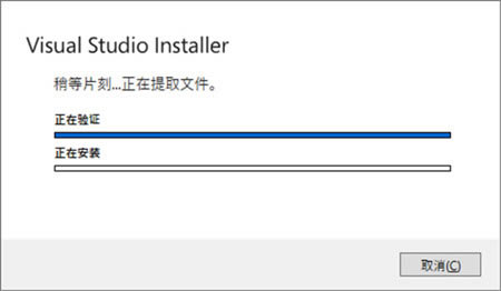 VS2022ٷʽ桿Visual Studio 2022ٷʽd v17.0 64λA(y)[()