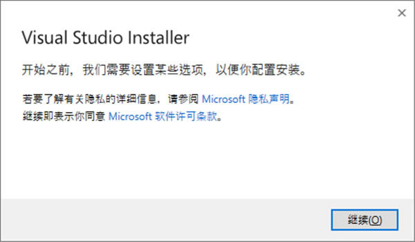 visual studio2022ʽ氲b̳2