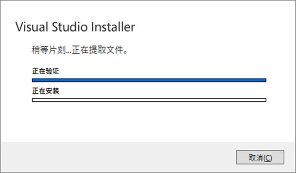 visual studio2022ʽ氲b̳3