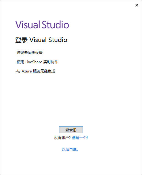 visual studio2022ʽ氲b̳10