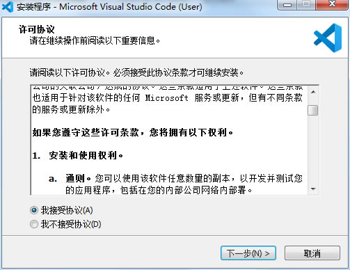 Visual Studio Code°氲bE