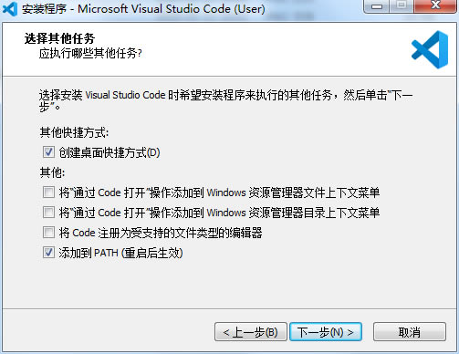 Visual Studio Code°氲bE