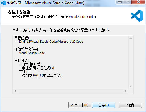 Visual Studio Code°氲bE