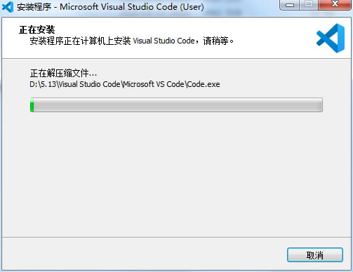 Visual Studio Code°氲bE