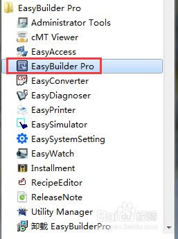 EasyBuilder Pro؄eʹ÷1