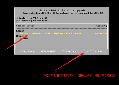 Esxi6.7ƽ氲bE3