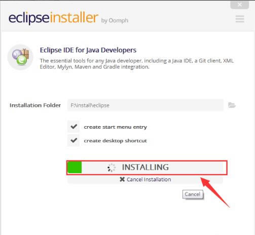 eclipse؄e