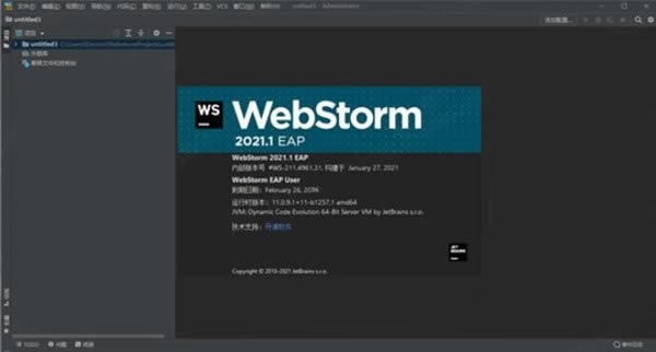 W(wng)ebStorm؄eٶdWebStorm2021؄e v2021.1 ؄e(üa)-վ