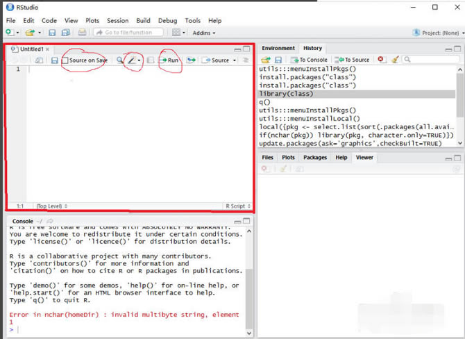 rstudio؄eİ