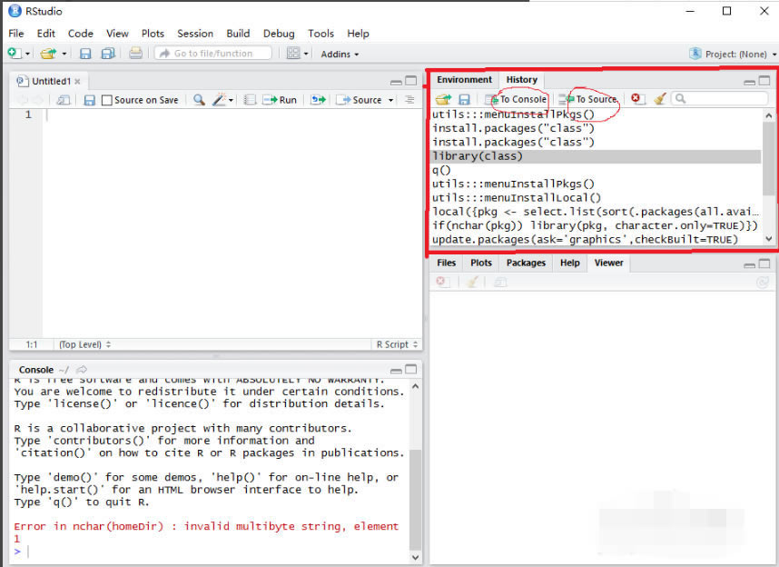 rstudio؄eİ