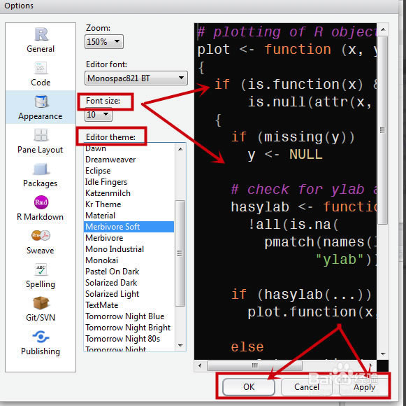 rstudio؄eİ