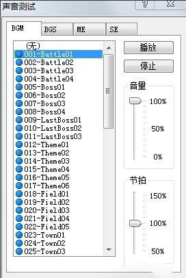 RPGMaker؄edRPGMakerh؄e(RPG) v1.0.9.1 Mİ-վ