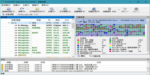 RstudioM(fi)؈D