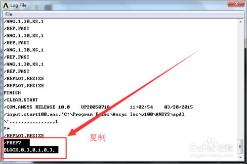 Ansys WorkbenchdAnsys Workbenchƽ v2021 M(fi)h