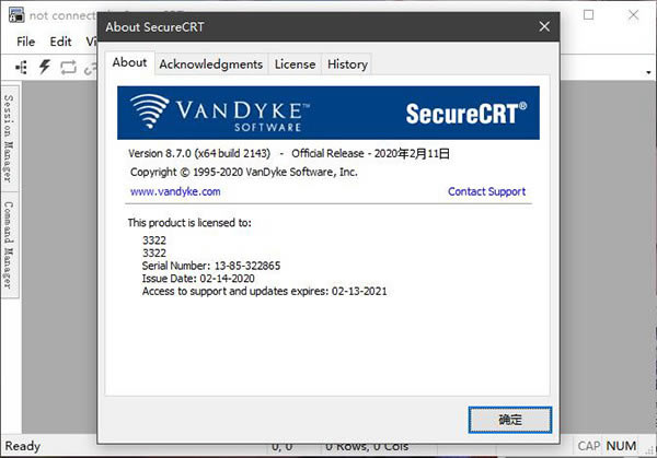 SecureCRT8.7İ