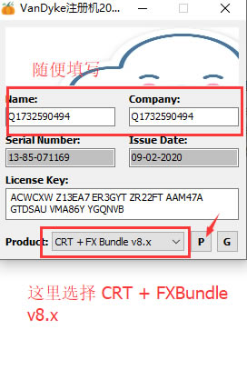 SecureCRT8.7ƽ桿SecureCRT8.7İd 32/64λ ⰲbƽ(עԙC(j))-վ