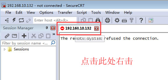 SecureCRT8.7ƽ桿SecureCRT8.7İd 32/64λ ⰲbƽ(עԙC(j))-վ