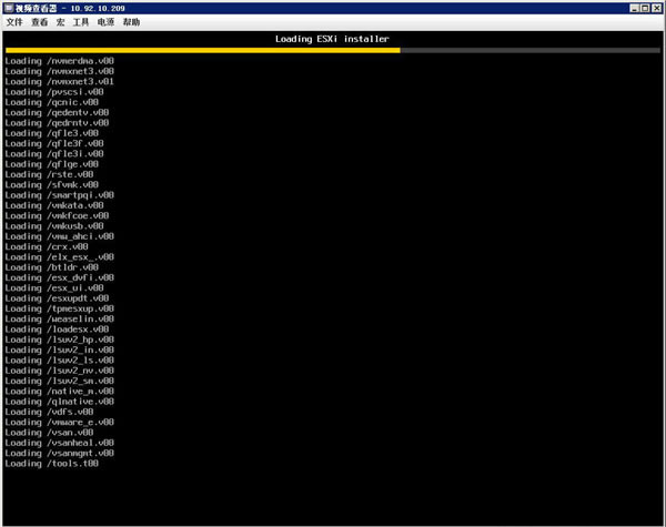 Esxi7.0.1ƽ桿Vmware EsxiM(fi)d v7.0.1 ƽ(SC)-վ