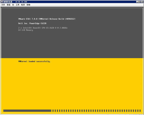 Esxi7.0.1ƽ桿Vmware EsxiM(fi)d v7.0.1 ƽ(SC)-վ