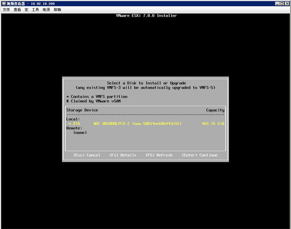 Esxi7.0.1ƽ桿Vmware EsxiM(fi)d v7.0.1 ƽ(SC)-վ