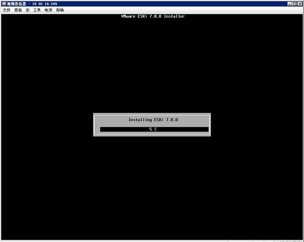 Esxi7.0.1ƽ桿Vmware EsxiM(fi)d v7.0.1 ƽ(SC)-վ