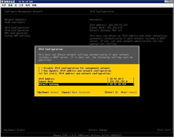 Esxi7.0.1ƽ桿Vmware EsxiMd v7.0.1 ƽ(SC)